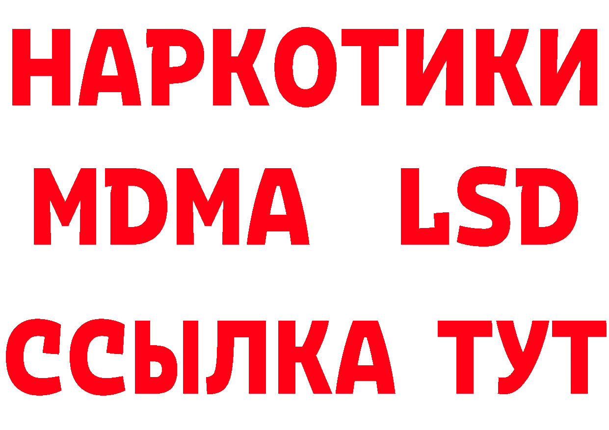 Продажа наркотиков это состав Лиски